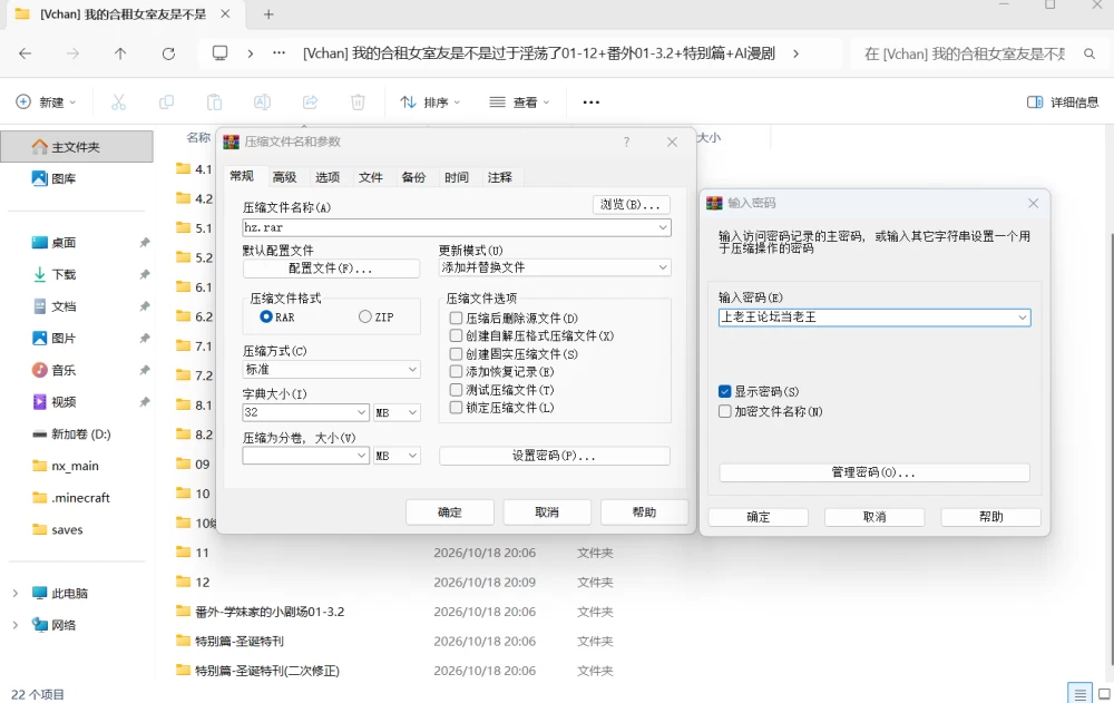 89831.png